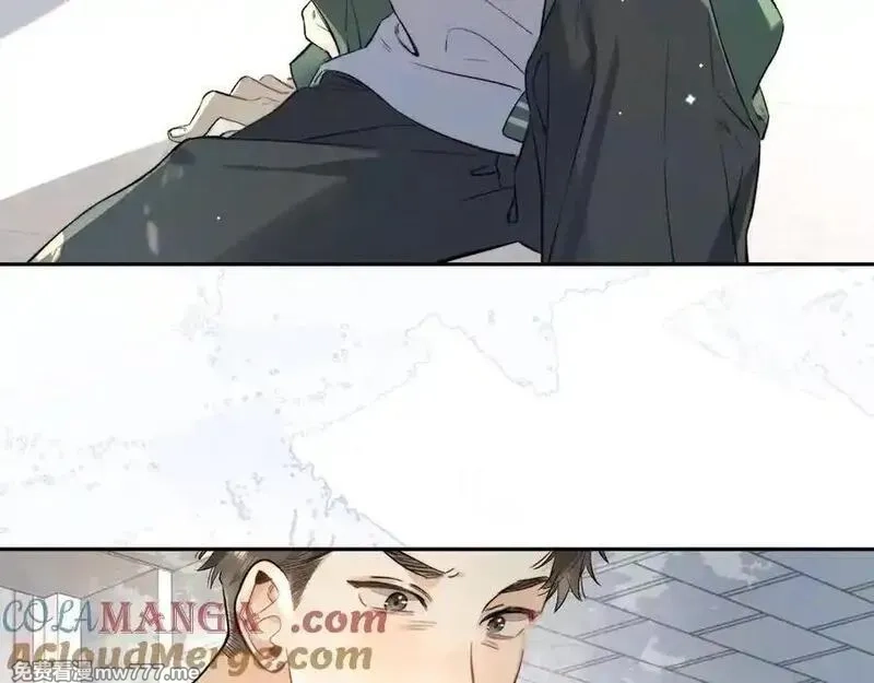 告白,第六十六话 有什么不敢,第7张