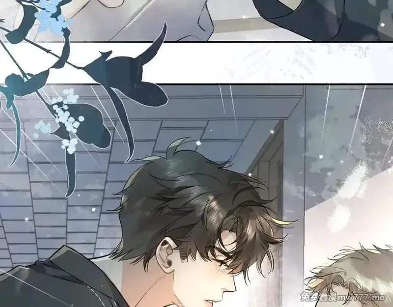 告白,第六十六话 有什么不敢,第9张