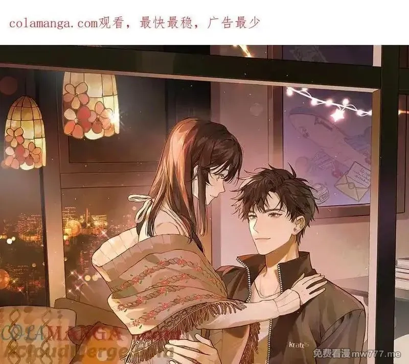 告白,番外7 最近很忙？,第1张