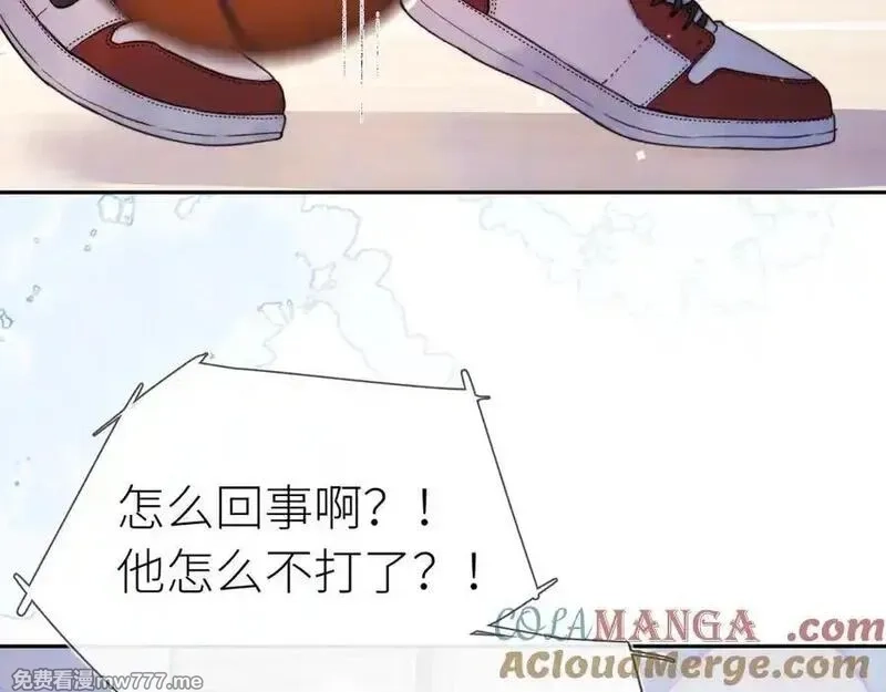告白,第六十一集 你放我下来,第55张