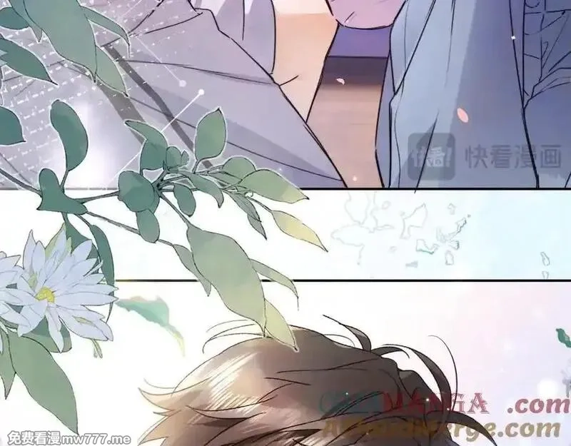 告白,第六十一集 你放我下来,第58张
