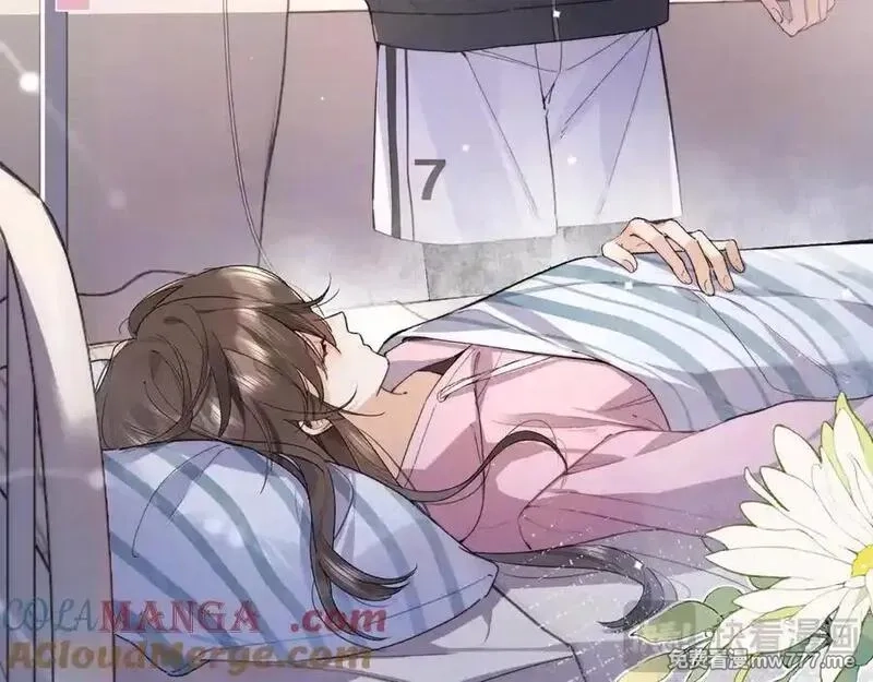 告白,第六十三话 握着,第22张