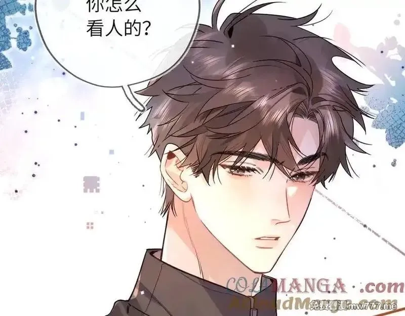 告白,第六十三话 握着,第28张