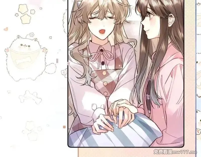 告白,第六十三话 握着,第41张