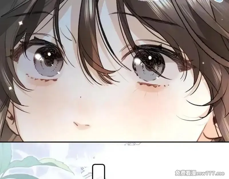 告白,第六十三话 握着,第47张
