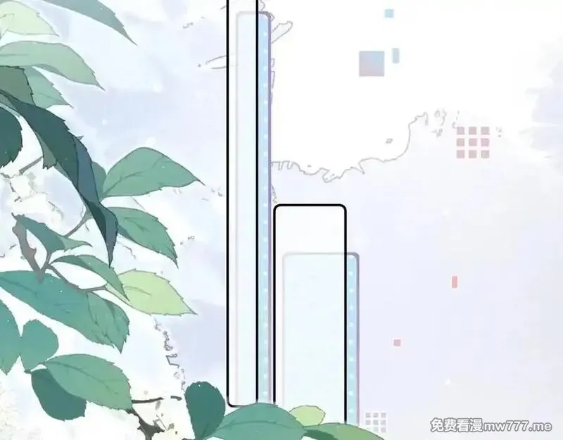 告白,第六十三话 握着,第48张