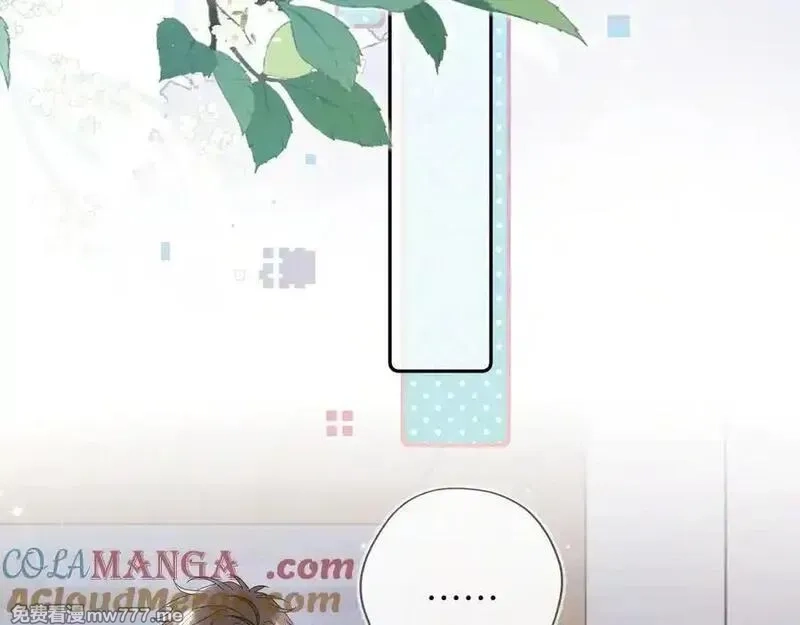 告白,第六十三话 握着,第49张