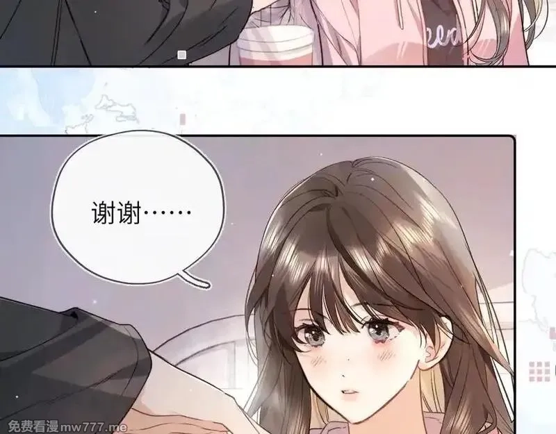 告白,第六十三话 握着,第53张