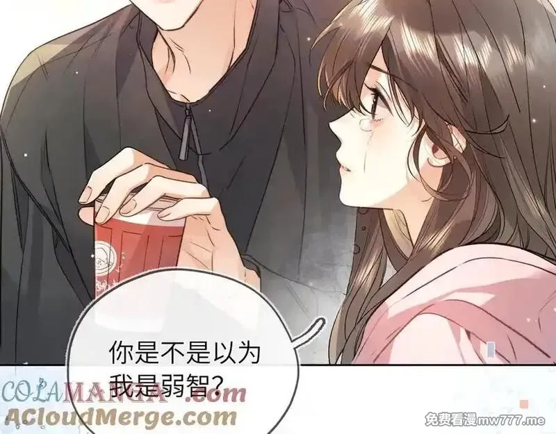 告白,第六十三话 握着,第64张