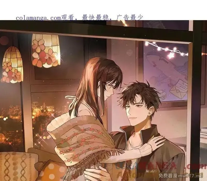 告白,第五十三话 对不起,第1张