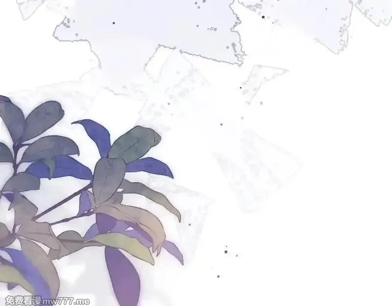 告白,第五十三话 对不起,第20张