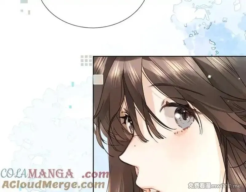 告白,第五十三话 对不起,第64张