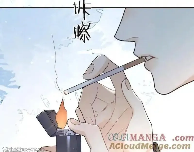 告白,第五十三话 对不起,第70张