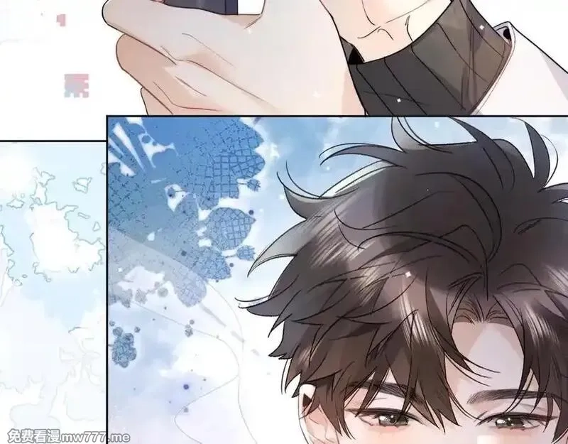 告白,第五十三话 对不起,第71张