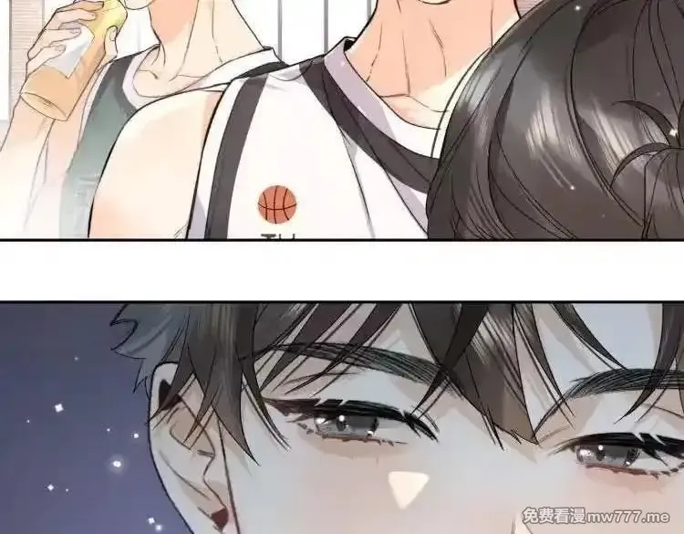 告白,第六十一话 你放我下来,第11张