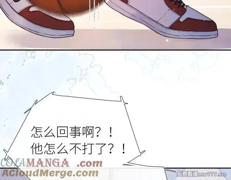 告白,第六十一话 你放我下来,第55张