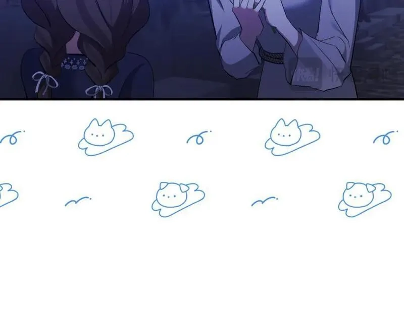 恶女公爵的真面目,第77话 我喜欢你,第112张