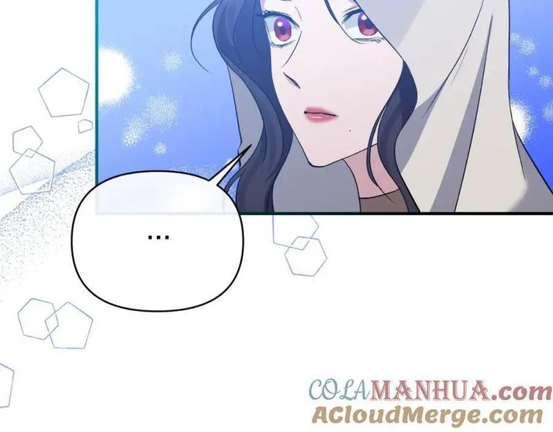 恶女公爵的真面目,第77话 我喜欢你,第145张