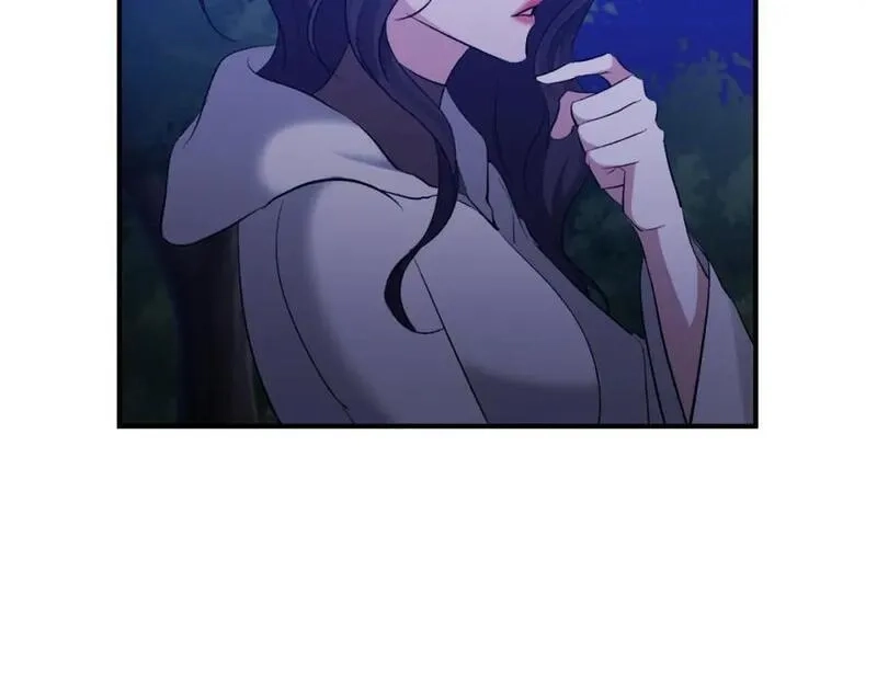 恶女公爵的真面目,第77话 我喜欢你,第168张
