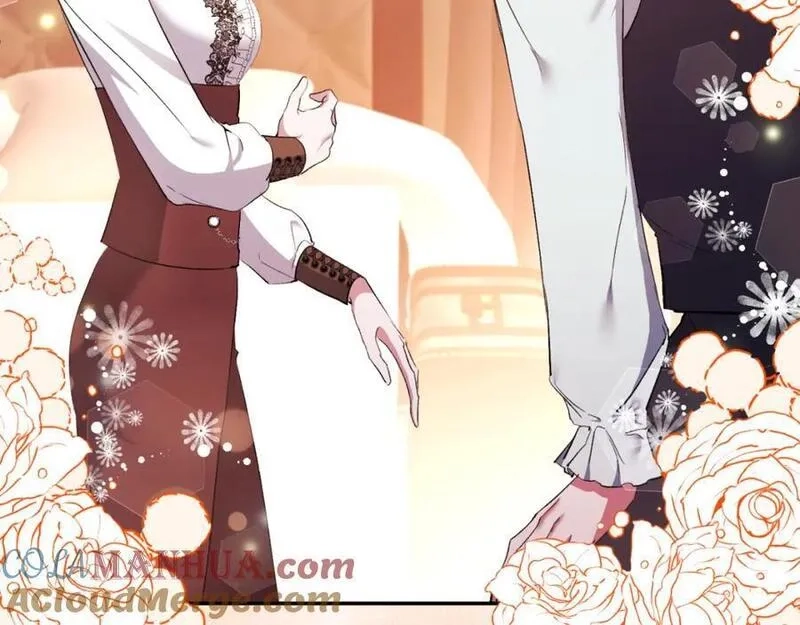 恶女公爵的真面目,第77话 我喜欢你,第17张