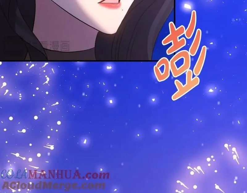恶女公爵的真面目,第77话 我喜欢你,第177张