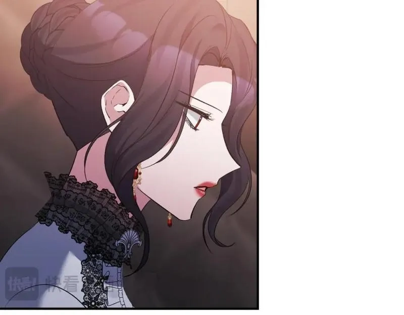 恶女公爵的真面目,第77话 我喜欢你,第22张