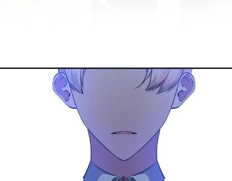 恶女公爵的真面目,第77话 我喜欢你,第3张