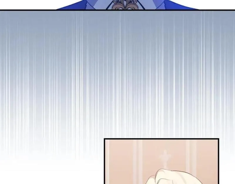 恶女公爵的真面目,第77话 我喜欢你,第4张