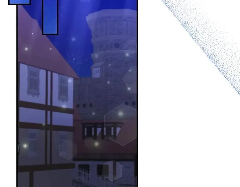 恶女公爵的真面目,第77话 我喜欢你,第44张