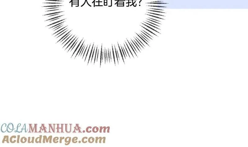 恶女公爵的真面目,第77话 我喜欢你,第69张