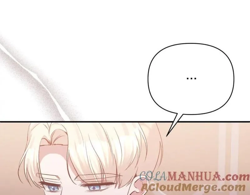 恶女公爵的真面目,第77话 我喜欢你,第9张
