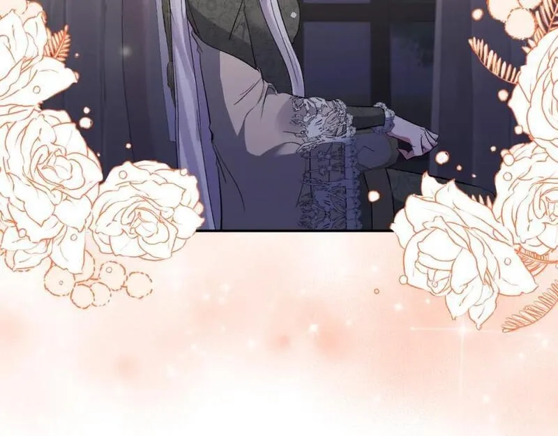 恶女公爵的真面目,第78话 可疑的花,第11张