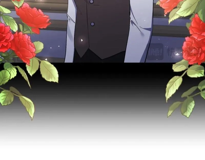 恶女公爵的真面目,第78话 可疑的花,第110张