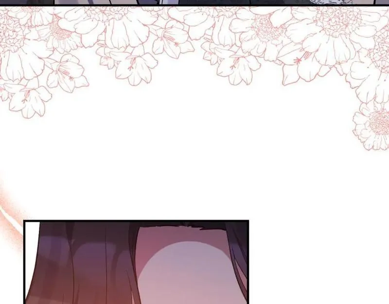 恶女公爵的真面目,第78话 可疑的花,第136张