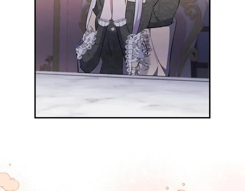 恶女公爵的真面目,第78话 可疑的花,第140张