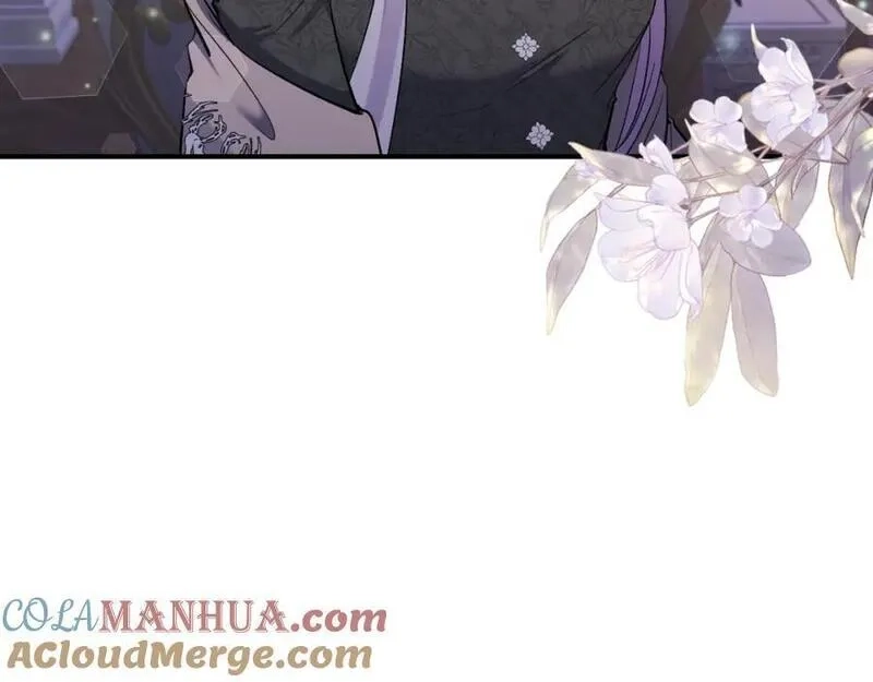 恶女公爵的真面目,第78话 可疑的花,第17张