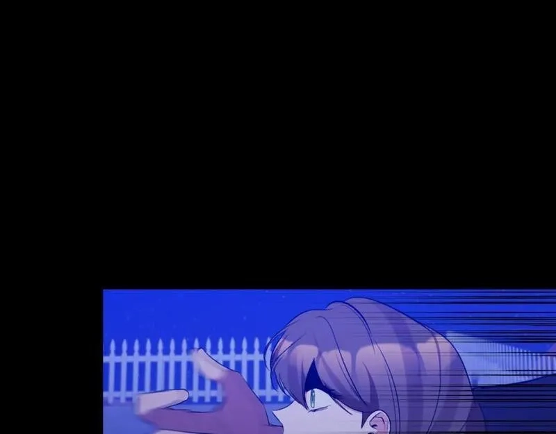 恶女公爵的真面目,第78话 可疑的花,第182张