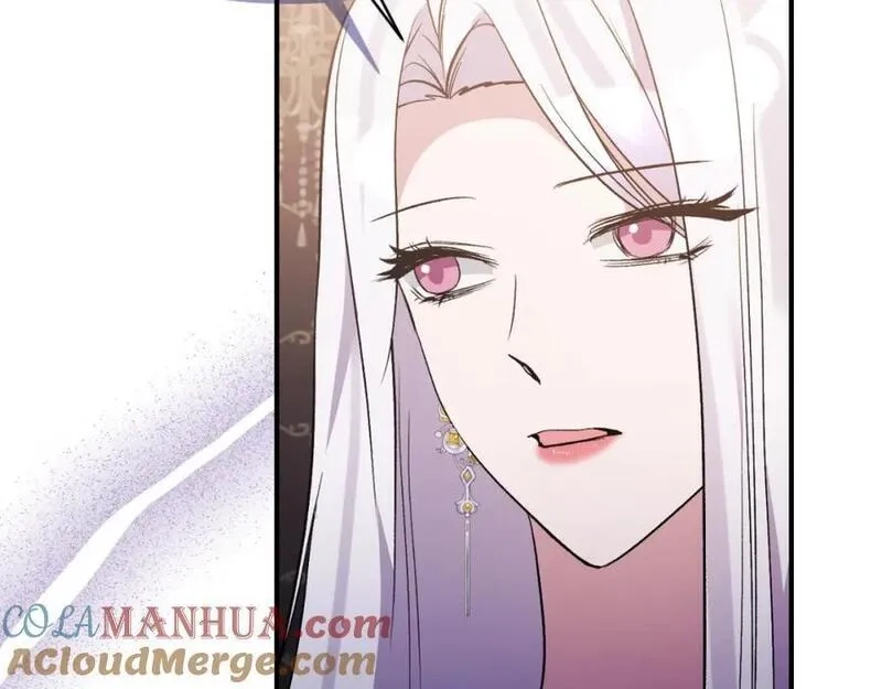 恶女公爵的真面目,第78话 可疑的花,第21张