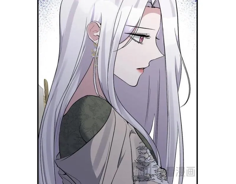 恶女公爵的真面目,第78话 可疑的花,第32张