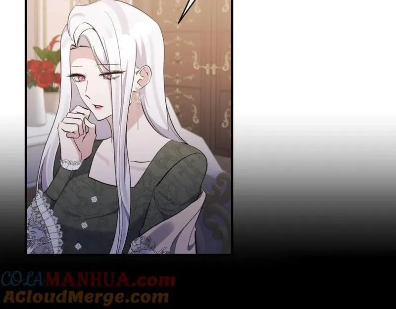 恶女公爵的真面目,第78话 可疑的花,第45张