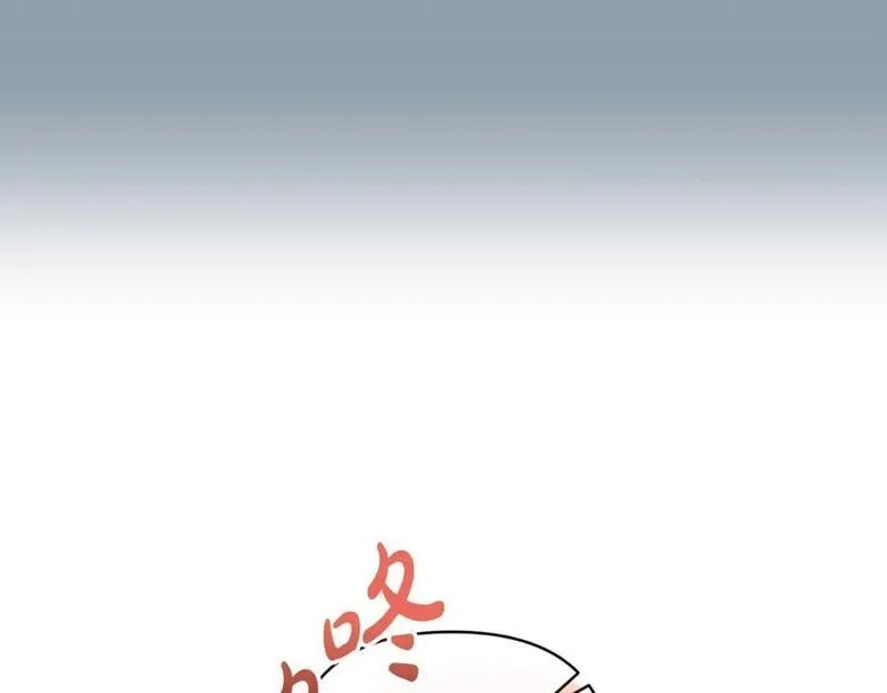 恶女公爵的真面目,第78话 可疑的花,第59张