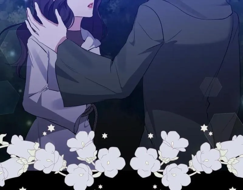 恶女公爵的真面目,第78话 可疑的花,第92张