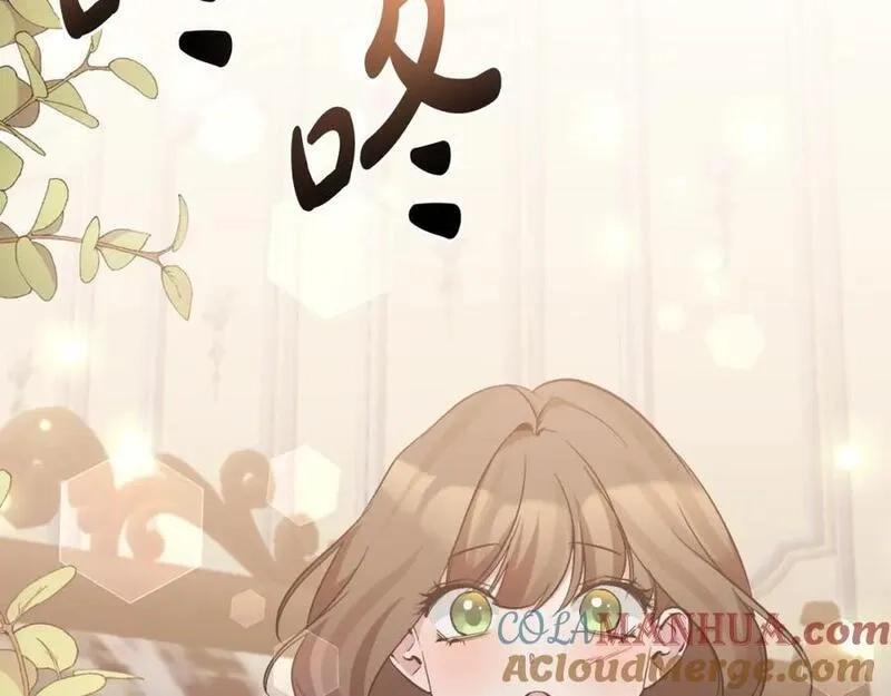 恶女公爵的真面目,第81话 调查毒草来源,第105张