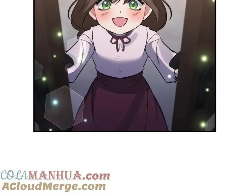 恶女公爵的真面目,第81话 调查毒草来源,第109张