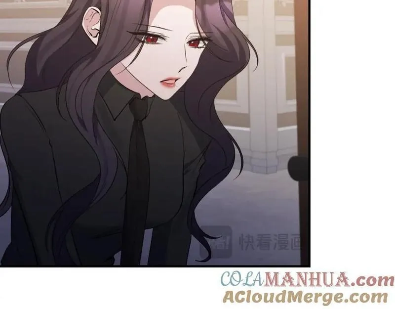 恶女公爵的真面目,第81话 调查毒草来源,第117张