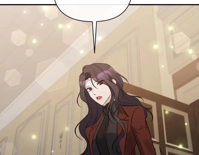 恶女公爵的真面目,第81话 调查毒草来源,第152张