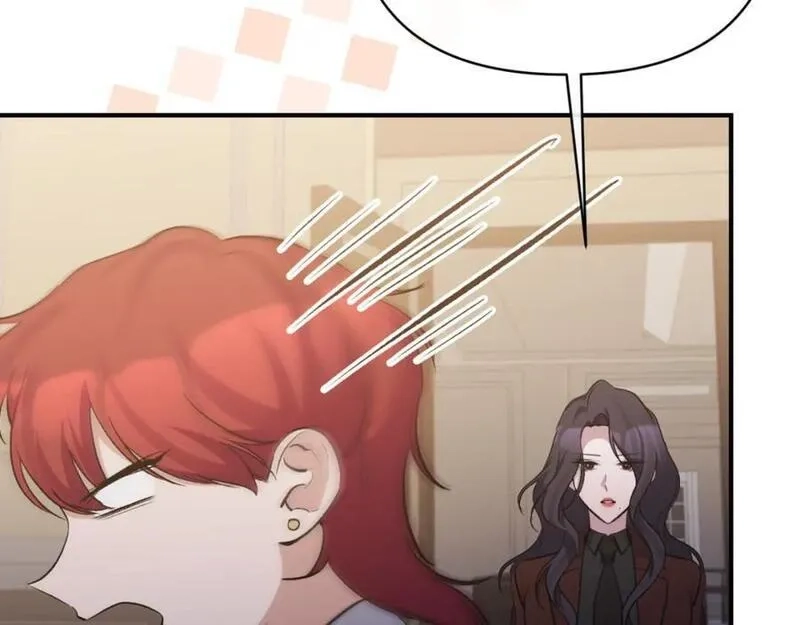 恶女公爵的真面目,第81话 调查毒草来源,第156张