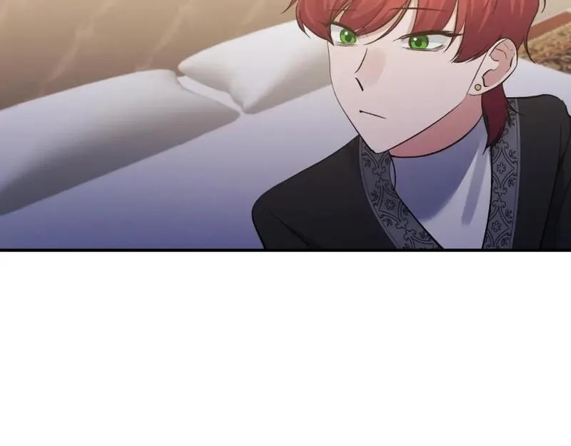恶女公爵的真面目,第81话 调查毒草来源,第167张
