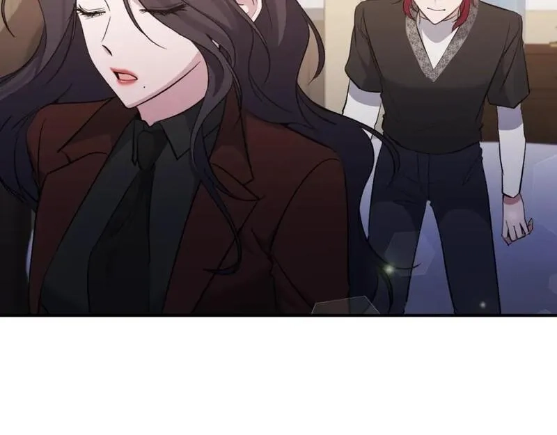 恶女公爵的真面目,第81话 调查毒草来源,第190张