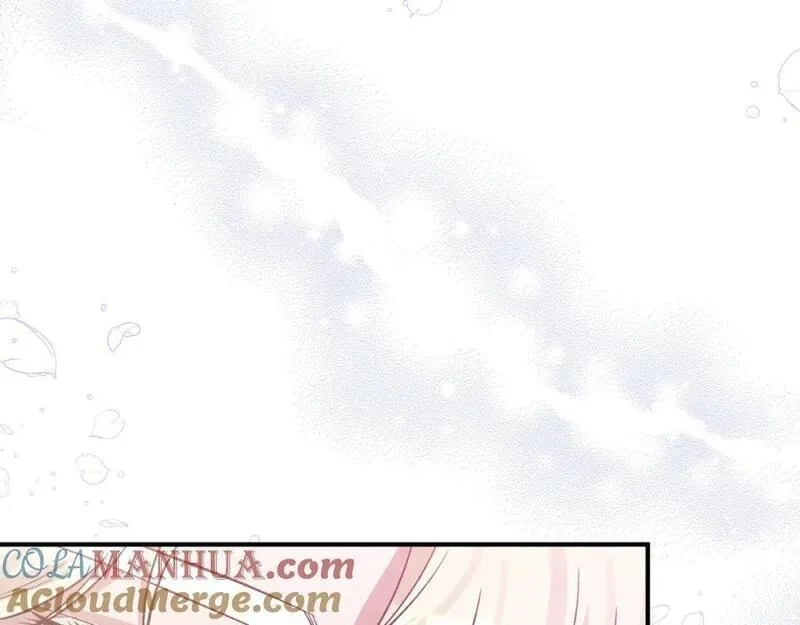 恶女公爵的真面目,第81话 调查毒草来源,第21张